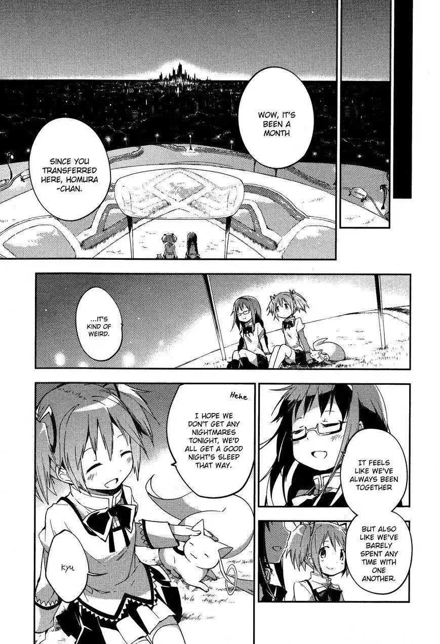 Gekijouban Madoka Magica Magica - [Shinpen] Hangyaku no Monogatari Chapter 1 49